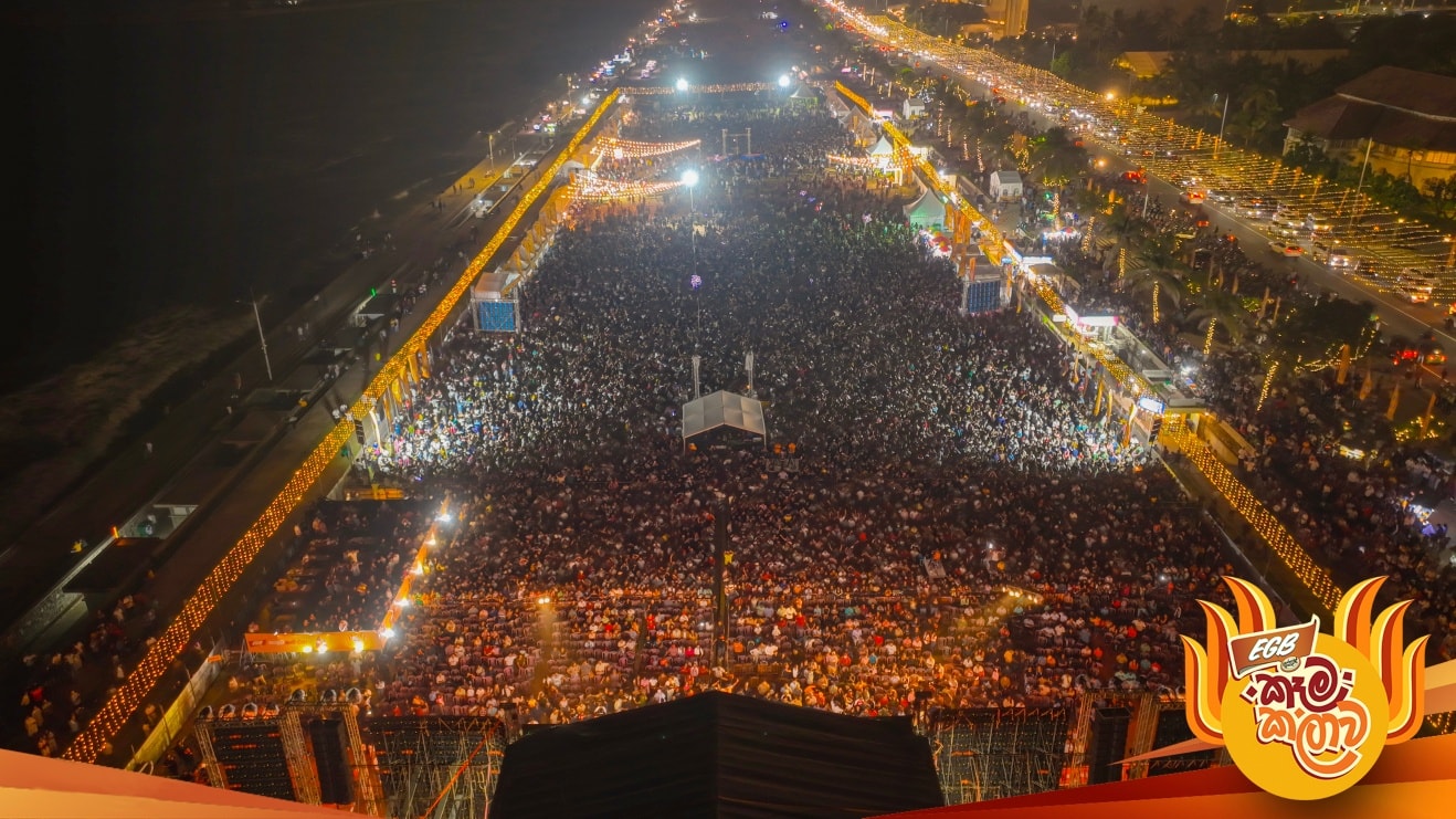 EGB Kema Kalawa 3.0 - Image 2